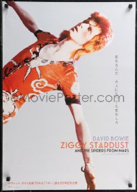 2k0696 ZIGGY STARDUST & THE SPIDERS FROM MARS Japanese R2022 David Bowie, D. A. Pennebaker directed