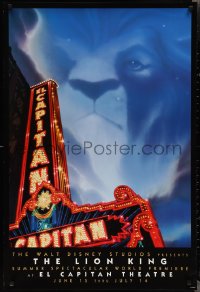2k1147 LION KING advance 1sh 1994 classic Disney cartoon World Premiere at the El Capitan Theatre!