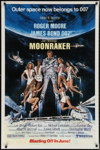 2k1191 MOONRAKER advance 1sh 1979 Goozee art of Moore as Bond 007 & sexy women, blasting off in June!