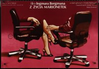 2k0527 FROM THE LIFE OF THE MARIONETTES Polish 26x38 1983 art of limbs in chairs by Walkuski!