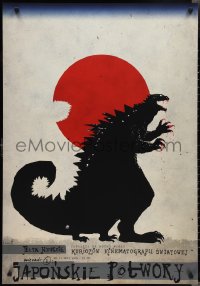 2k0529 JAPONSKIE POTWORY Polish 27x39 2011 Kaja art of Godzilla taking bite out of the Rising Sun!