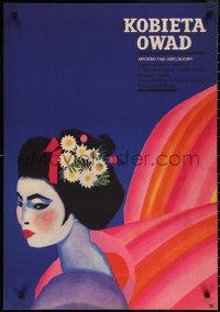 2k0474 INSECT WOMAN Polish 23x33 1969 colorful art of Japanese woman by Mucha Ihnatowicz!