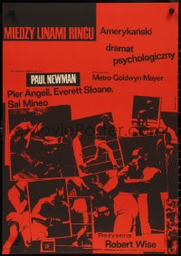 2k0497 SOMEBODY UP THERE LIKES ME Polish 23x33 1966 Paul Newman, different boxing montage by Lenk!