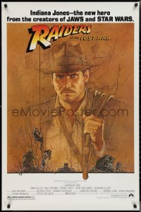 2k1254 RAIDERS OF THE LOST ARK re-strike 1sh 1990s adventurer Harrison Ford by Richard Amsel!