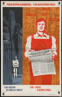 2k0157 1977 CONSTITUTION OF THE SOVIET UNION 25x38 Russian special poster 1977 happy & sad men!