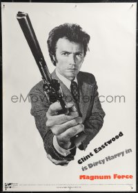 2k0180 MAGNUM FORCE 20x28 special poster 1973 Clint Eastwood is Dirty Harry w/ huge gun by Halsman!