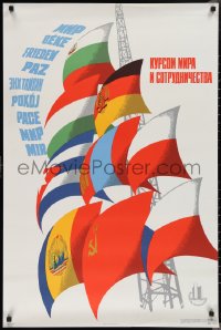 2k0166 PEACE 26x39 Russian special poster 1977 Raev art of various national flags!