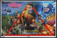 2k0078 PREDATOR signed #46/99 21x31 Thai art print 2021 by Wiwat, different art of Schwarzenegger!