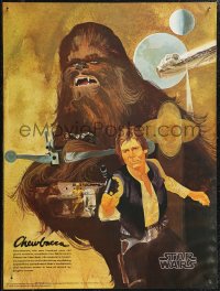 2k0182 STAR WARS 18x24 special poster 1977 A New Hope, George Lucas, Nichols, Coca-Cola, 4 of 4!