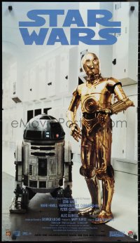 2k0188 STAR WARS TRILOGY 2-sided 20x35 special poster 1997 C-3PO & R2-D2, Pizza Hut tie-in!