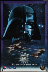 2k0196 STAR WARS TRILOGY 3 24x36 special posters 1996 image of Yoda, Darth Vader & C-3PO!