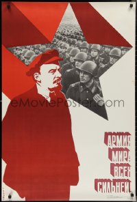 2k0168 VLADIMIR LENIN 26x39 Russian special poster 1977 The strongest army in the world!