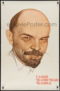 2k0169 VLADIMIR LENIN 27x41 Russian special poster 1978 close-up smiling portrait of the leader!