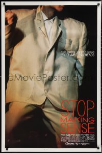 2k1345 STOP MAKING SENSE 1sh 1984 Jonathan Demme, Talking Heads, close-up of David Byrne's suit!