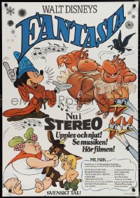 2k0251 FANTASIA Swedish R1979 Mickey from Sorcerer's Apprentice & more, great different images!