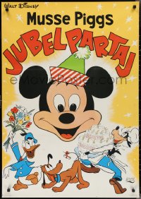 2k0257 MICKEY MOUSE HAPPY BIRTHDAY SHOW Swedish 1970 Mickey Mouse Cheering Party, Donald, Goofy, Pluto!