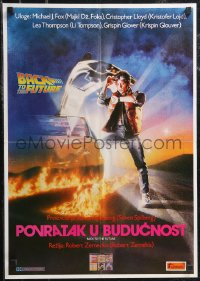 2k0234 BACK TO THE FUTURE Yugoslavian 19x27 1986 Zemeckis, art of Michael J. Fox & Delorean by Drew!