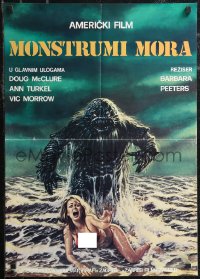 2k0240 HUMANOIDS FROM THE DEEP Yugoslavian 19x27 1981 art of Monster looming over sexy girl in surf!