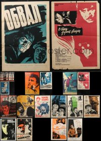 2m0910 LOT OF 20 FORMERLY FOLDED RUSSIAN POSTERS 1960s-1980s great images from a variety of movies!