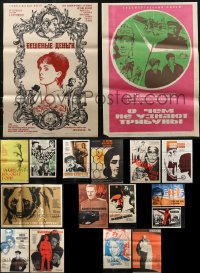 2m0912 LOT OF 19 FORMERLY FOLDED RUSSIAN POSTERS 1970s-1980s a variety of movie images!