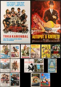 2m0916 LOT OF 19 FORMERLY FOLDED YUGOSLAVIAN POSTERS 1970s-1980s a variety of cool movie images!