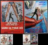 2m0923 LOT OF 10 MOSTLY FORMERLY FOLDED JAMES BOND YUGOSLAVIAN POSTERS 1970s-1990s cool images!