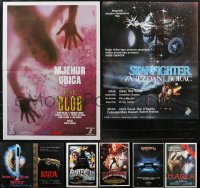 2m0921 LOT OF 12 FORMERLY FOLDED HORROR/SCI-FI YUGOSLAVIAN POSTERS 1980s cool movie images!
