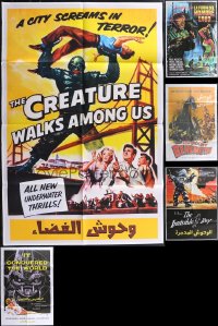 2m0482 LOT OF 5 FOLDED 2010S RE-RELEASE EGYPTIAN POSTERS R2010s from classic horror/sci-fi movies!