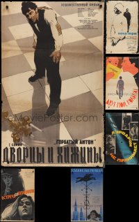 2m0976 LOT OF 9 FORMERLY FOLDED RUSSIAN POSTERS 1950s-1960s a variety of cool movie images!