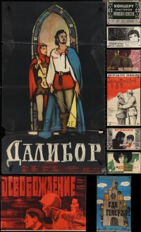 2m0974 LOT OF 11 FORMERLY FOLDED RUSSIAN POSTERS 1950s-1970s a variety of cool movie images!
