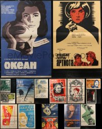 2m0913 LOT OF 18 FORMERLY FOLDED RUSSIAN POSTERS 1950s-1980s a variety of cool movie images!