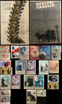 2m0904 LOT OF 26 FORMERLY FOLDED RUSSIAN POSTERS 1950s-1970s a variety of cool movie images!