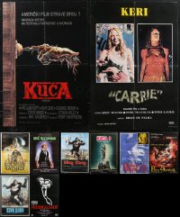 2m0925 LOT OF 10 FORMERLY FOLDED HORROR/SCI-FI YUGOSLAVIAN POSTERS 1970s-1980s cool movie images!