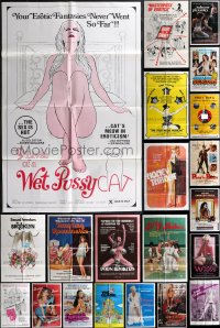 2m0207 LOT OF 32 FOLDED SEXPLOITATION ONE-SHEETS 1970s-1980s sexy images with some nudity!