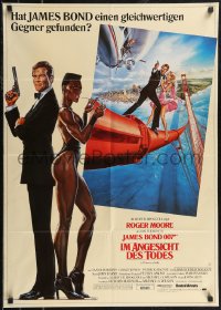 2p0598 VIEW TO A KILL German 1985 art of Roger Moore as Bond & smoking Grace Jones by Goozee!