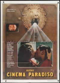 2p0389 CINEMA PARADISO Italian 1p 1989 lion head projector image, first limited Italian release!