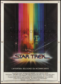 2p0369 STAR TREK Italian 2p 1980 cool art of William Shatner & Leonard Nimoy by Bob Peak!