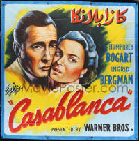 2p0457 CASABLANCA hand-painted Lebanese 76x77 R2000s Humphrey Bogart, Ingrid Bergman, Curtiz classic!
