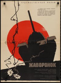 2p0651 ZHAVORONOK Russian 19x26 1965 Samodeyanko art of tank, barbed wire, flowers & red sun!