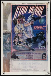 2p0979 STAR WARS style D NSS style 1sh 1978 George Lucas, circus poster art by Struzan & White!