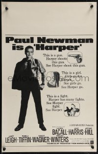 2p0058 HARPER WC 1966 great different full-length black & white image of Paul Newman, ultra rare!