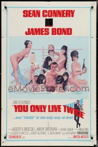 2p1044 YOU ONLY LIVE TWICE style C 1sh 1967 McGinnis art of Connery as Bond bathing with sexy girls!