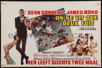 2r0243 YOU ONLY LIVE TWICE Belgian 1967 art of Sean Connery as James Bond by Robert McGinnis!