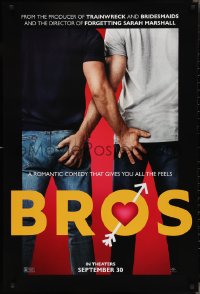 2r0871 BROS teaser DS 1sh 2022 Macfarlane, Eichner, romantic comedy that gives you all the feels!