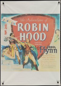 2r0245 ADVENTURES OF ROBIN HOOD Egyptian poster R2000s Flynn as Robin Hood, De Havilland, different art!