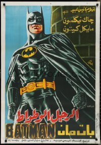2r0248 BATMAN Egyptian poster 1989 directed by Tim Burton, Keaton, completely different art!