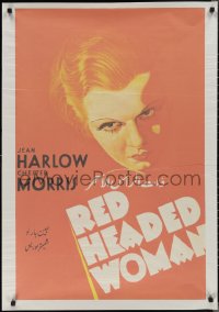 2r0266 RED HEADED WOMAN Egyptian poster R2000s sexy Jean Harlow from one-sheet!