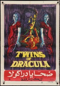 2r0274 TWINS OF EVIL Egyptian poster 1974 horror art of Madeleine & Mary Collinson, Dracula, Hammer!