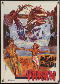 2r0275 VARAN THE UNBELIEVABLE Egyptian poster 1962 Abdel Rahman art of wacky dinosaur monster!