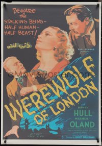 2r0276 WEREWOLF OF LONDON Egyptian poster R2000s Henry Hull, Valerie Hobson & Warner Oland!